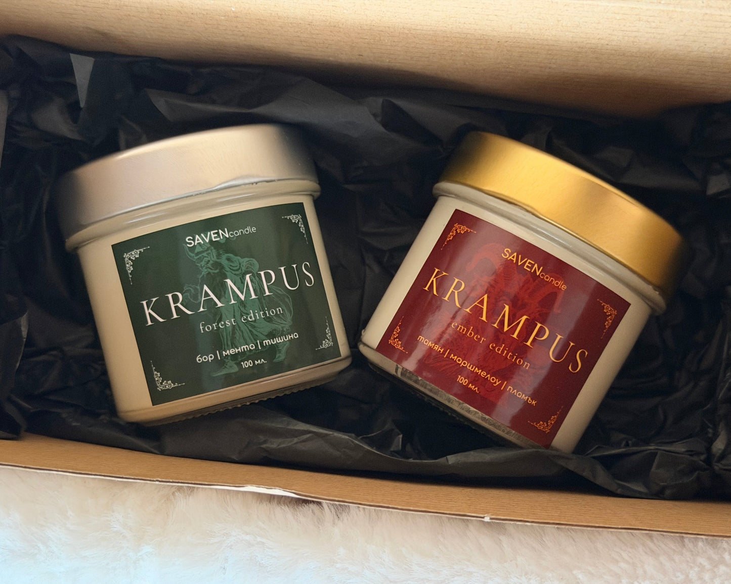 Forest Ember Krampus