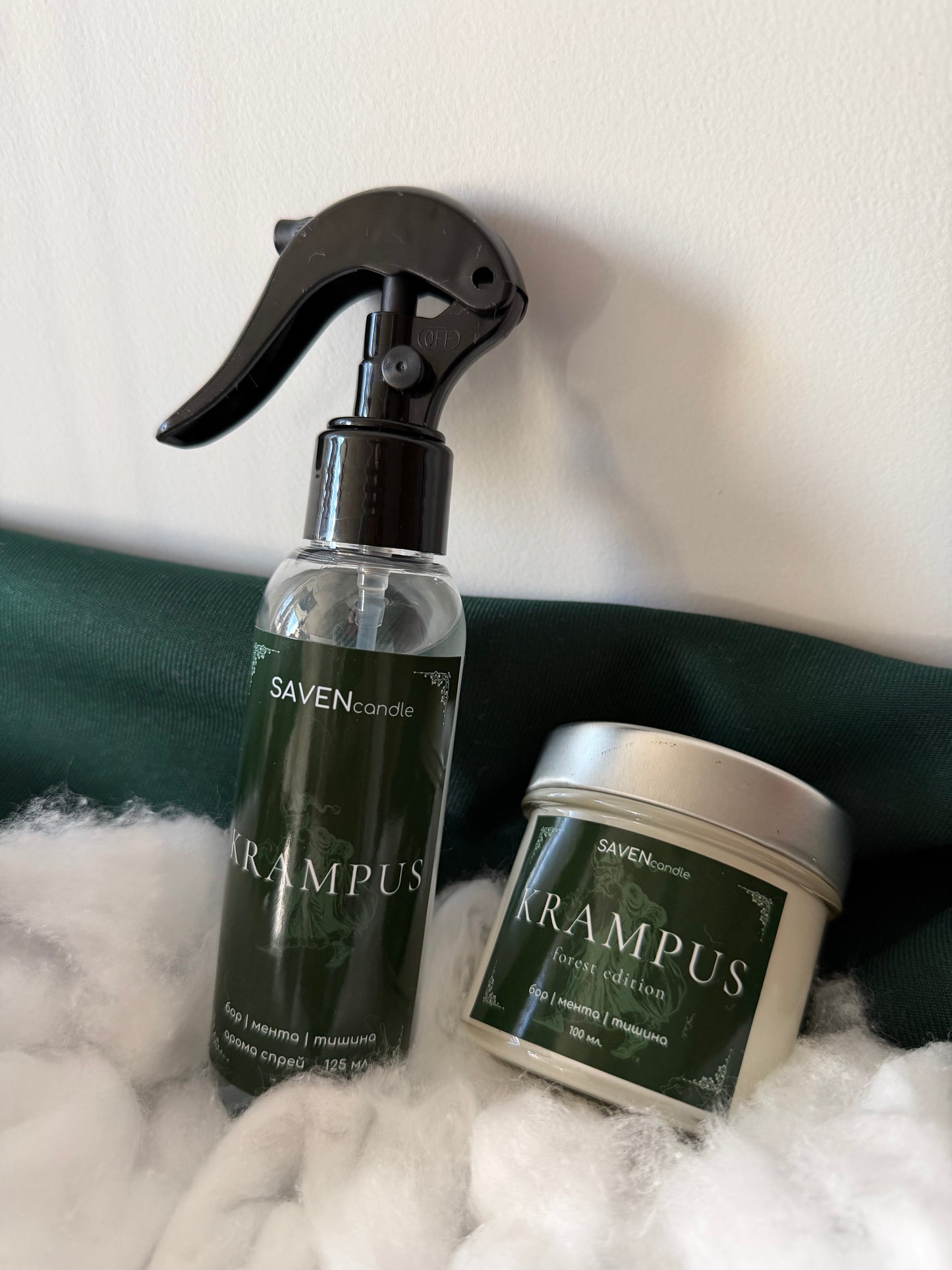 Krampus - Forest Edition