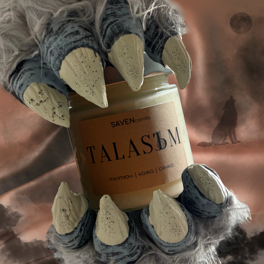 Talasъм