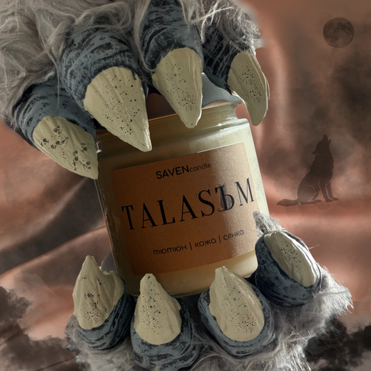 Talasъm