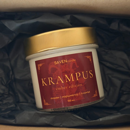 KRAMPUS - Ember Edition