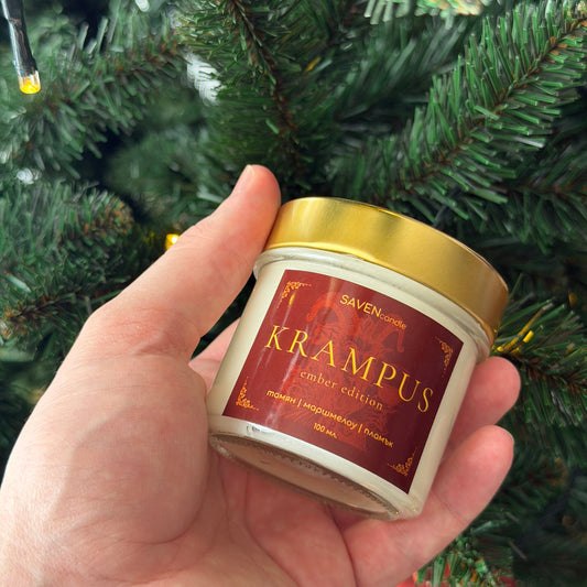 KRAMPUS - Ember Edition