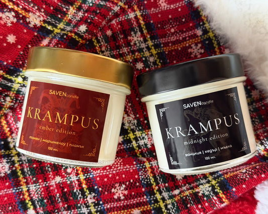 Midnight Ember Krampus