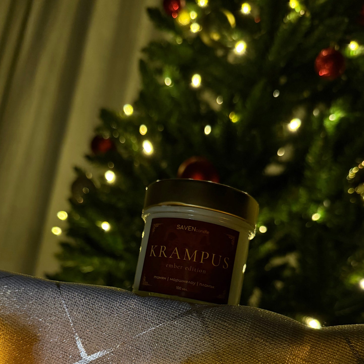 KRAMPUS - Ember Edition