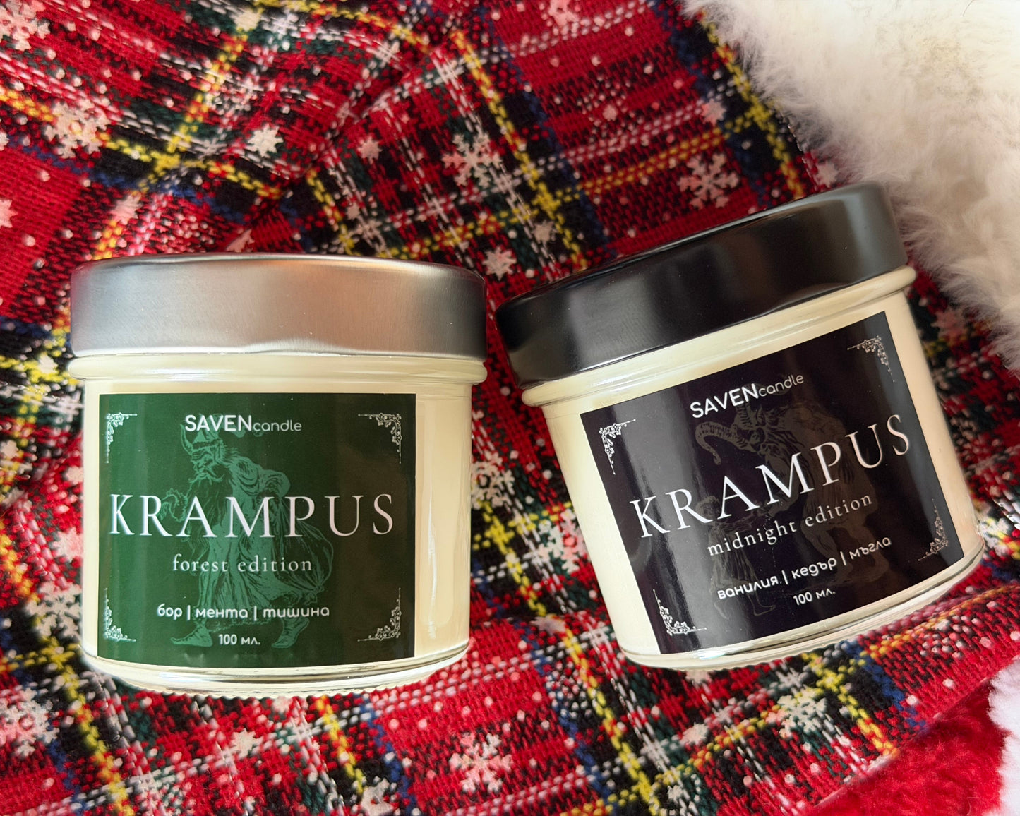 Midnight Forest Krampus