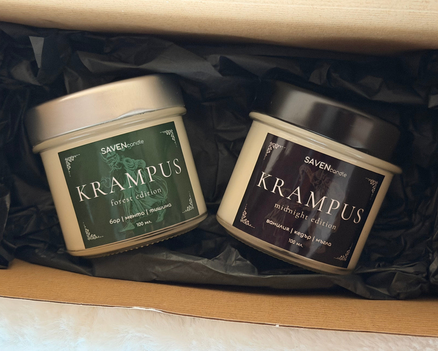 Midnight Forest Krampus