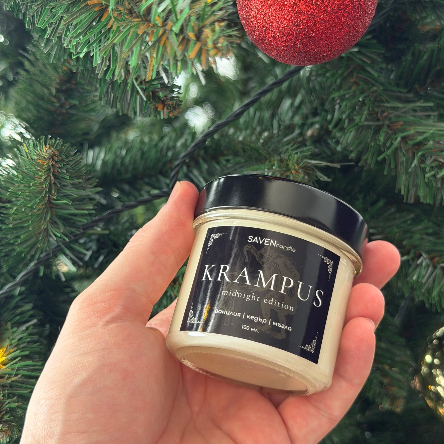 KRAMPUS - Midnight Edition