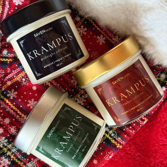 The Ultimate Krampus Set